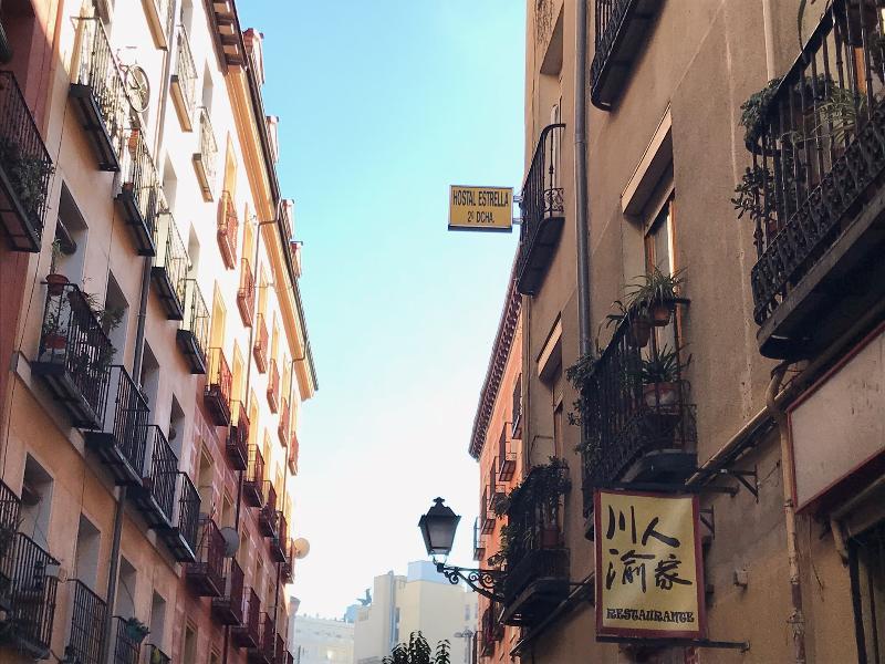 Hostal La Estrella Madrid Eksteriør bilde